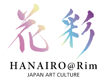 生花・Japanese Decoration｜Hanairo@rim